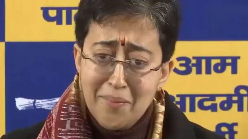 रो पड़ीं दिल्ली CM आतिशी, बोलीं- मेरे बुजुर्ग पिता को गालियां दीं
