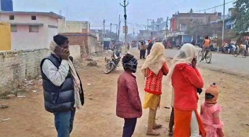 OMG...प्यार के चक्कर में 6 बच्चों की मां...भिखारी के साथ भाग गई!