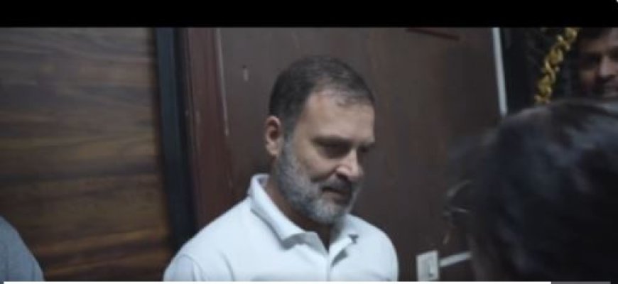 दरवाजे पर खड़े रहे गांधी लेकिन नहीं मिली चाबी