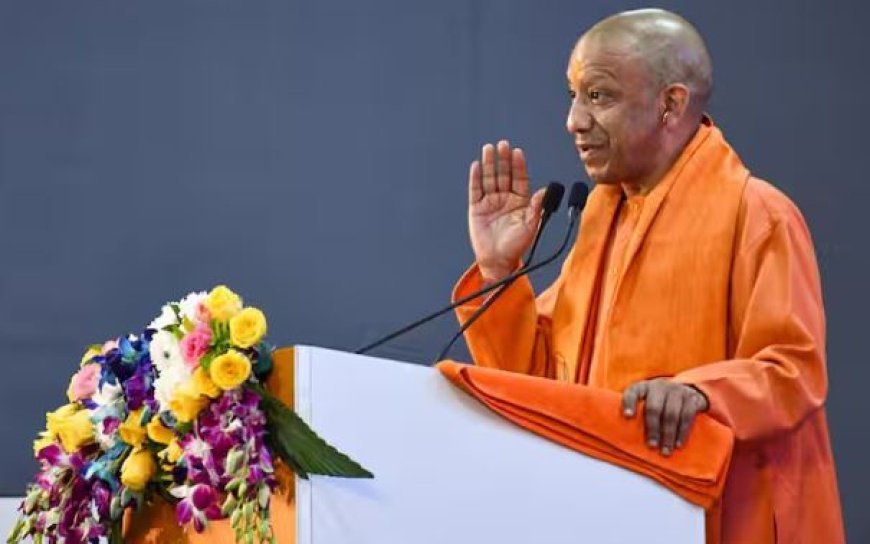 अखिलेश यादव को सीएम योगी ने भेजा महाकुंभ में आने का न्यौता?