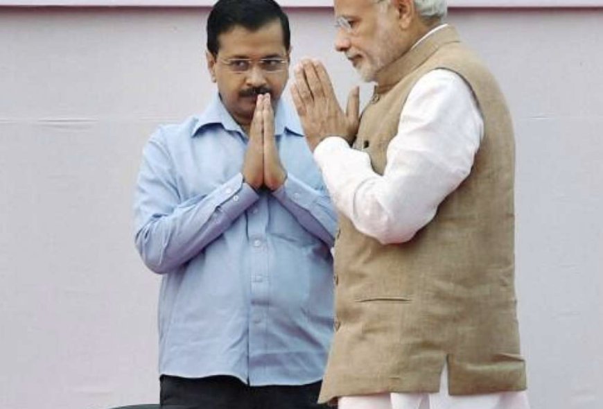 दिल्ली जहां एक म्यान में दो तलवारें हैं! पढ़िए कैसे ?