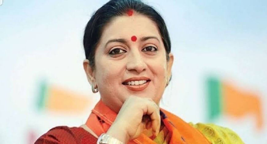 स्मृति ईरानी दिल्ली कैंट या ग्रेटर कैलाश से  बीजेपी की टिकट पर दिल्ली विधानसभा का चुनाव लड़ सकती है