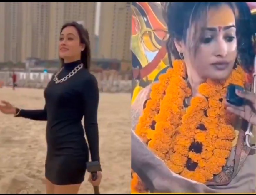 सावधान सावधान सावधान! महाकुंभ में ‘फर्जी’ साधू-साध्वियों से सावधान