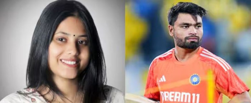टीम इंडिया के क्रिकेटर रिंकू सिंह ने सपा सांसद प्रिया सरोज से की सगाई!