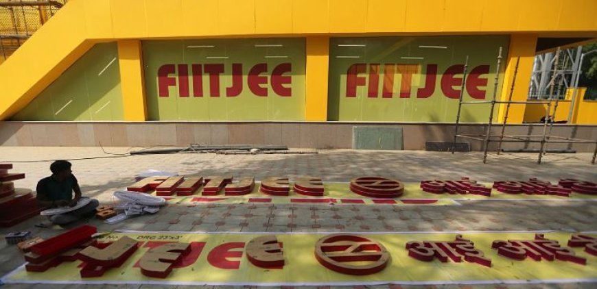 पांच राज्यों में FIITJEE कोचिंग बंद, पेरेंट्स से लाखों की फीस एडवांस में ली, बच्चे कहां जाएं?