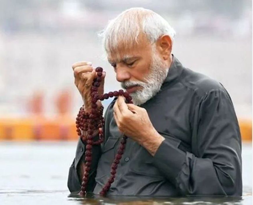 धार्मिक महत्त्व या वोटरों को साधने का प्लान? मोदी 5 फरवरी को ही महाकुंभ में क्यों करेगें स्नान?