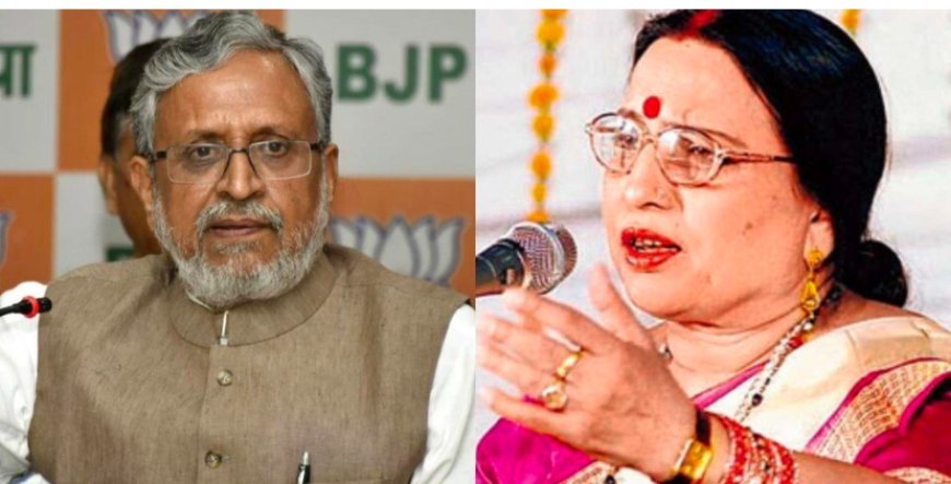 चुनावी साल में सुशील मोदी समेत बिहार की कई हस्तियों को पद्म सम्मान, शारदा सिन्हा को पद्मभूषण