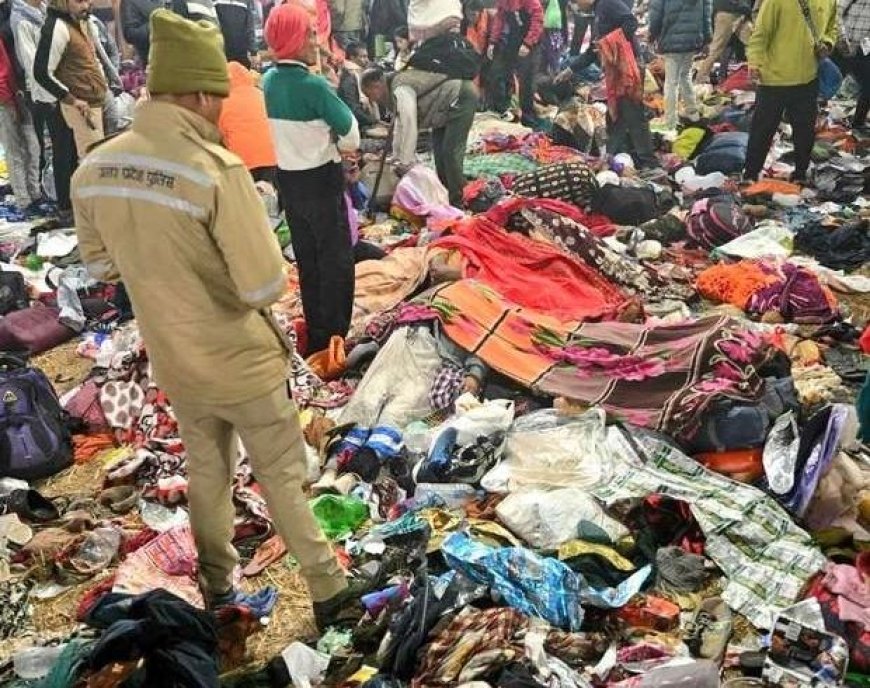 महाकुंभ में भगदड़ पर सियासी संग्राम, अखिलेश ने मांगा CM का योगी इस्तीफ़ा