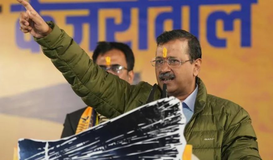 अरविंद केजरीवाल पर केस दर्ज कराएगी हरियाणा सरकार