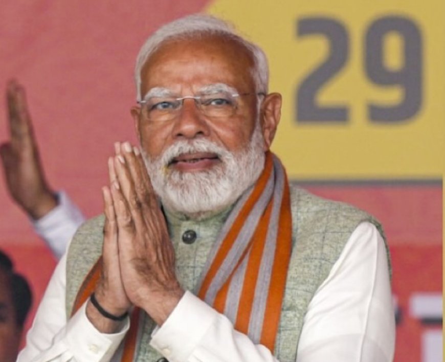 बड़ी खबर : पीएम मोदी महाकुंभ नहीं जाएंगे, 5 फरवरी को होना था प्रयागराज दौरा