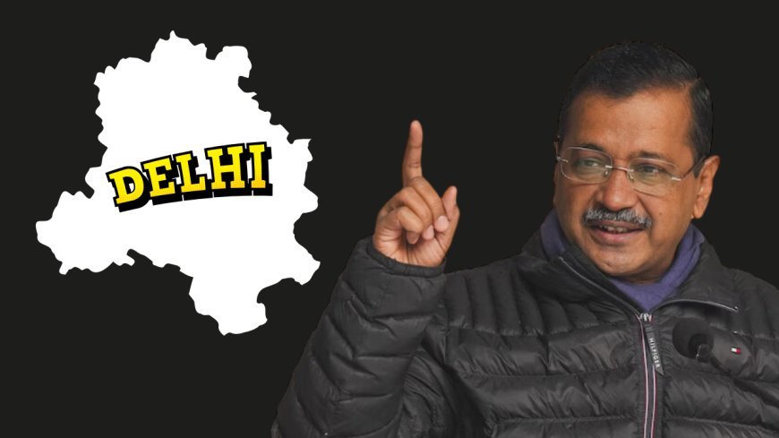 दिल्ली में अगर केजरीवाल जीते तो...