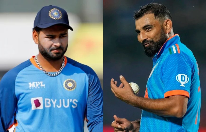 Champions Trophy 2025 नहीं खेलेंगे मोहमद शमी और ऋषभ पंत?