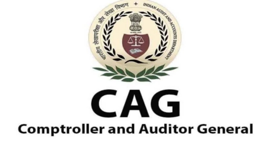CAG Report: दिल्ली सीएम ने विधानसभा में पेश की CAG रिपोर्ट, शराब नीति से 2000 करोड़ का नुकसान