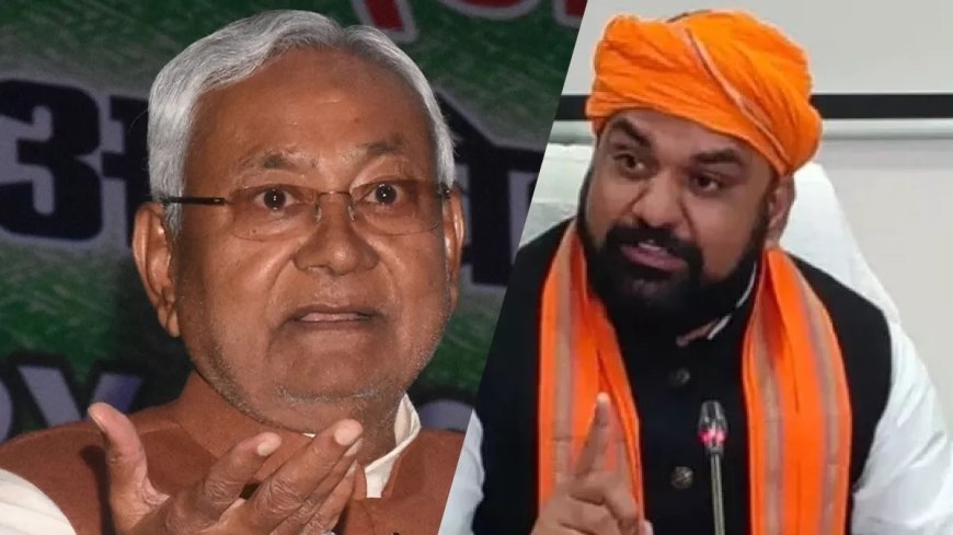 Bihar Cabinet Expansion: शाम 4 बजे नीतीश कैबिनेट का होगा विस्तार