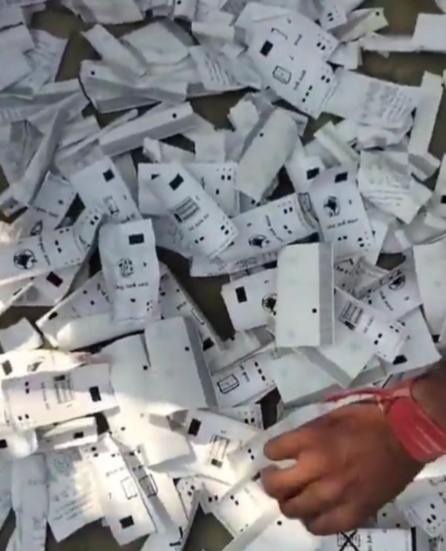 VVPAT पर्चियां सड़क पर! समस्तीपुर में गड़बड़ी या लापरवाही?