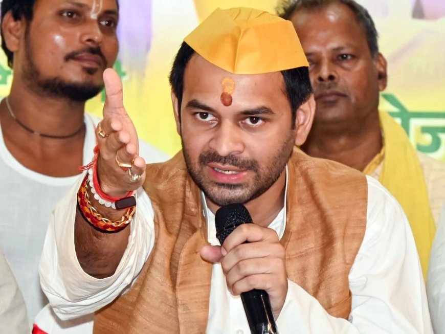 Tejpratap Yadav ने पहली बार बताया 'इतनी' सीटें जीतेंगे !