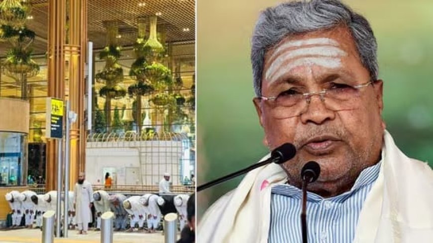 बेंगलुरु एयरपोर्ट पर नमाज़ का वीडियो वायरल, BJP ने उठाए सुरक्षा और अनुमति पर सवाल