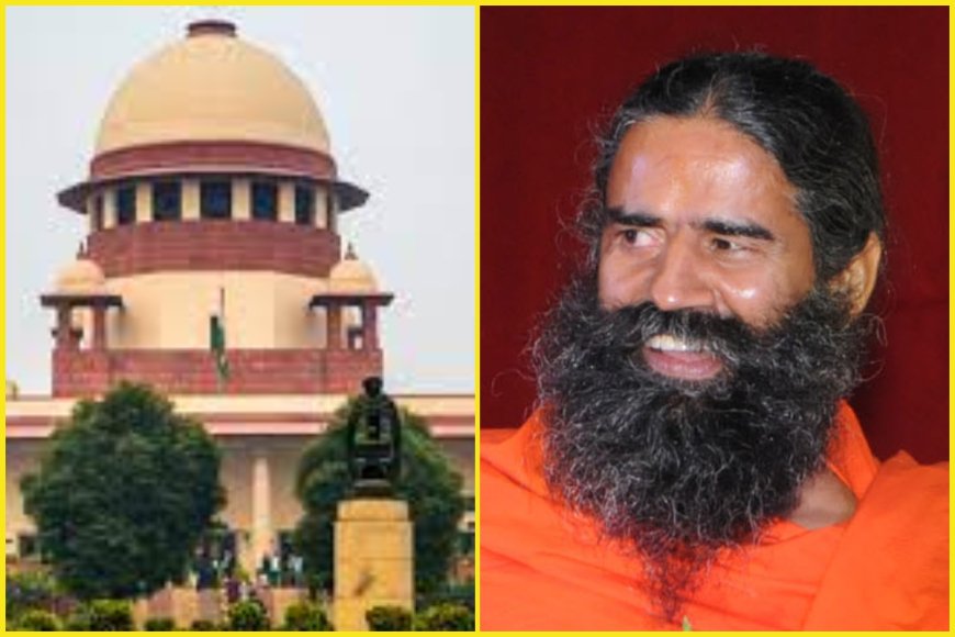 पतंजलि को झटका: दिल्ली हाई कोर्ट ने 72 घंटे में च्यवनप्राश विज्ञापन बंद करने का आदेश दिया