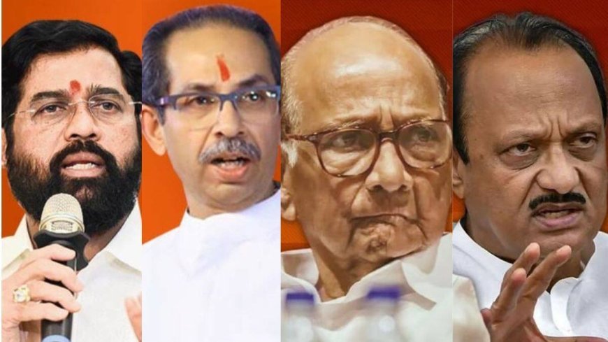 शिवसेना और NCP चुनाव निशान विवाद: सुप्रीम कोर्ट में 21 जनवरी 2026 को अंतिम सुनवाई