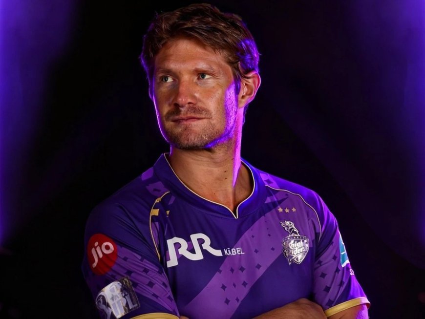 KKR ने शेन वॉटसन को बनाया नया असिस्टेंट कोच, 2026 IPL सीज़न की तैयारी शुरू