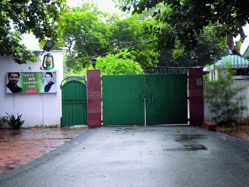 28 साल बाद राबड़ी देवी को 10 सर्कुलर रोड का सरकारी आवास खाली करने का नोटिस