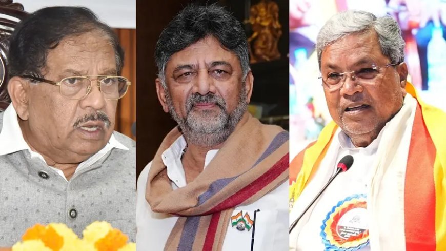 कर्नाटक में CM बदलने की अटकलें तेज़, गृह मंत्री परमेश्वर बोले—DK शिवकुमार को स्वीकार करने को तैयार