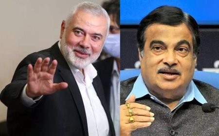 ईरान शपथ ग्रहण समारोह में गडकरी की हमास चीफ हानिया से मुलाकात, घंटों बाद हुई हत्या