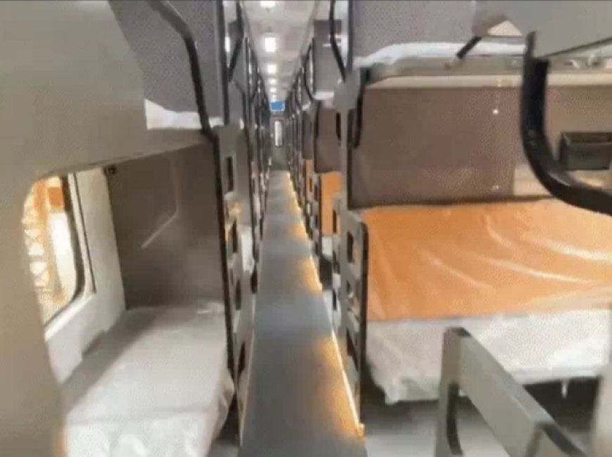 पहली वंदे भारत स्लीपर ट्रेन गुवाहाटी–कोलकाता रूट पर, थर्ड AC किराया ₹2,300